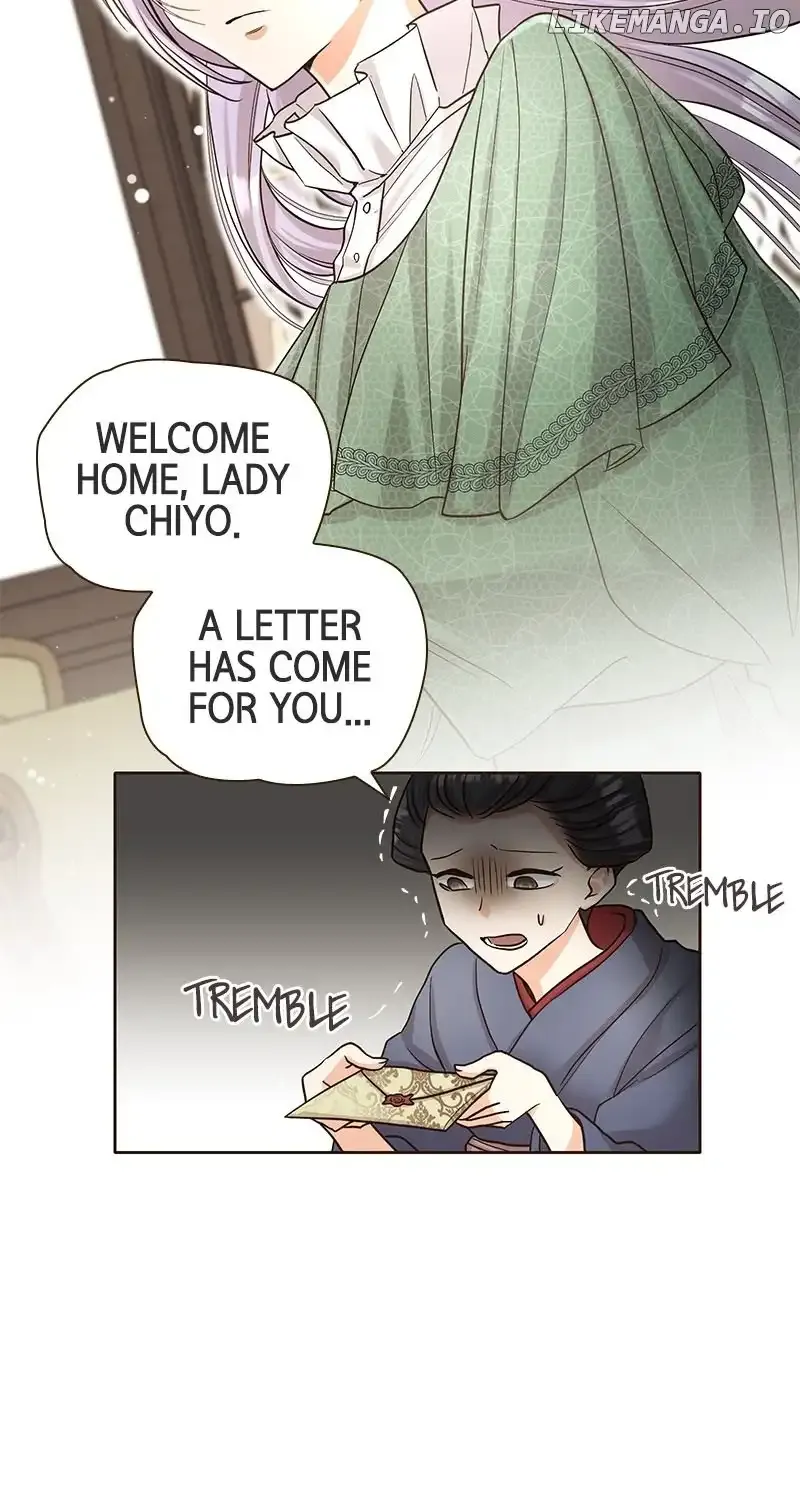 The White Wolf’s Bride Chapter 8 page 4 - 