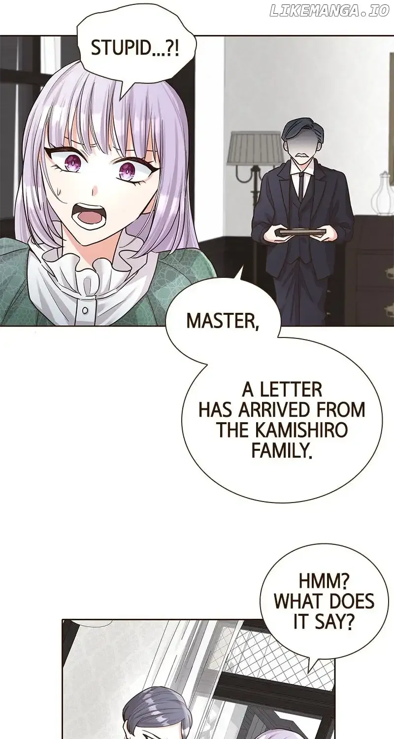 The White Wolf’s Bride Chapter 8 page 32 - 