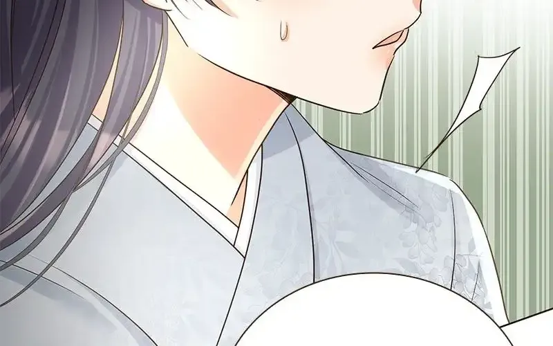 The White Wolf’s Bride Chapter 8 page 88 - 