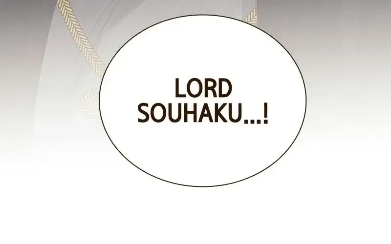 The White Wolf’s Bride Chapter 8 page 93 - 