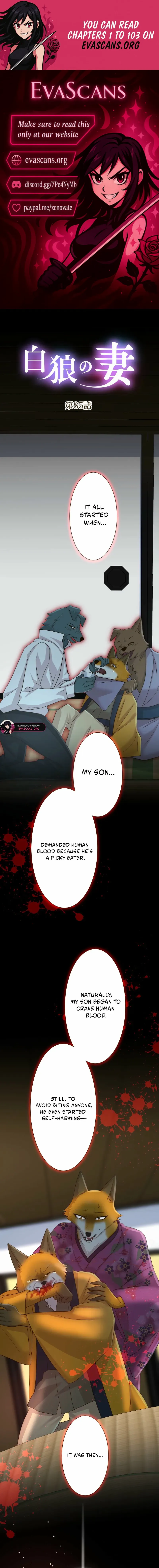 The White Wolf’s Bride Chapter 85 page 2 - 