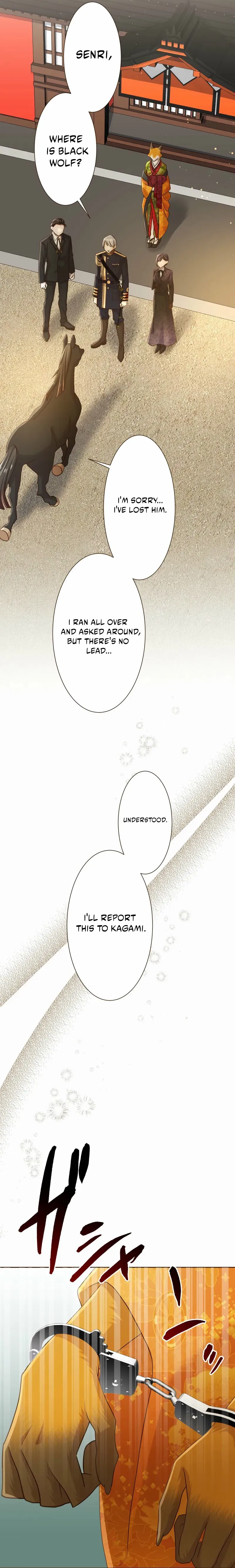 The White Wolf’s Bride Chapter 85 page 15 - 