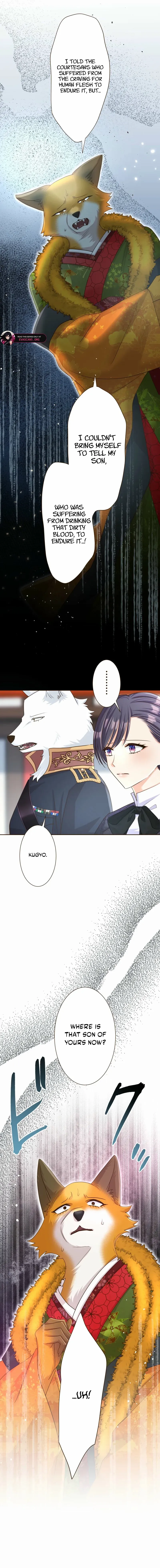 The White Wolf’s Bride Chapter 85 page 5 - 