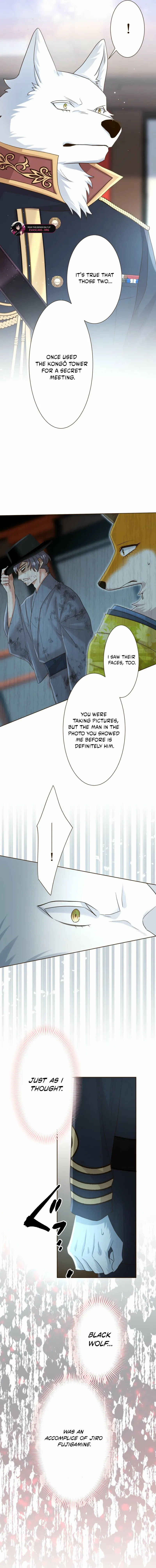 The White Wolf’s Bride Chapter 85 page 10 - 