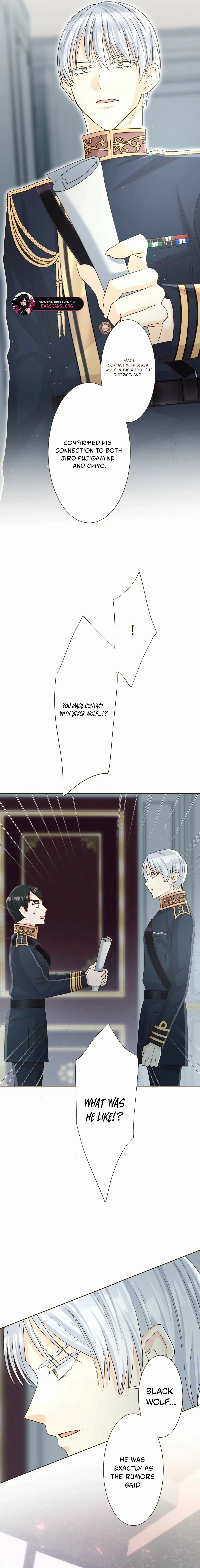 The White Wolf’s Bride Chapter 86 page 4 - 