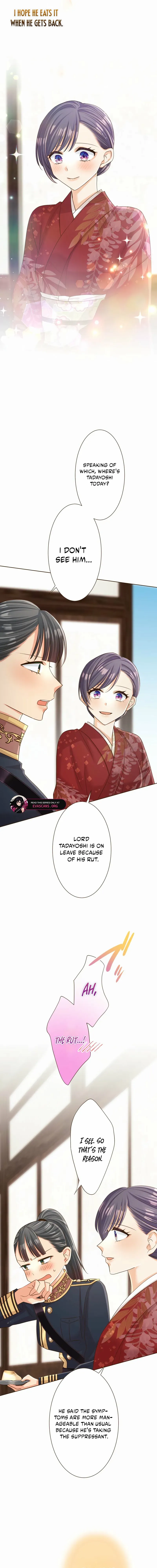 The White Wolf’s Bride Chapter 86 page 7 - 