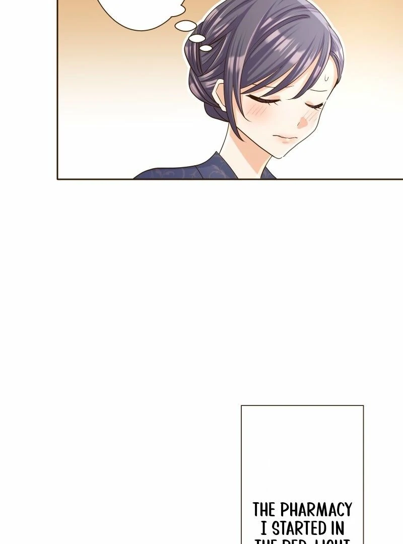 The White Wolf’s Bride Chapter 87 page 116 - 