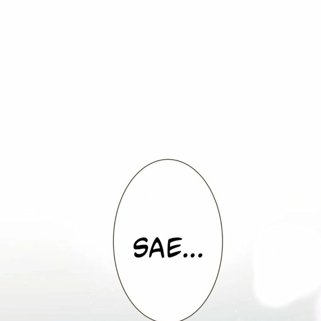 The White Wolf’s Bride Chapter 87 page 3 - 