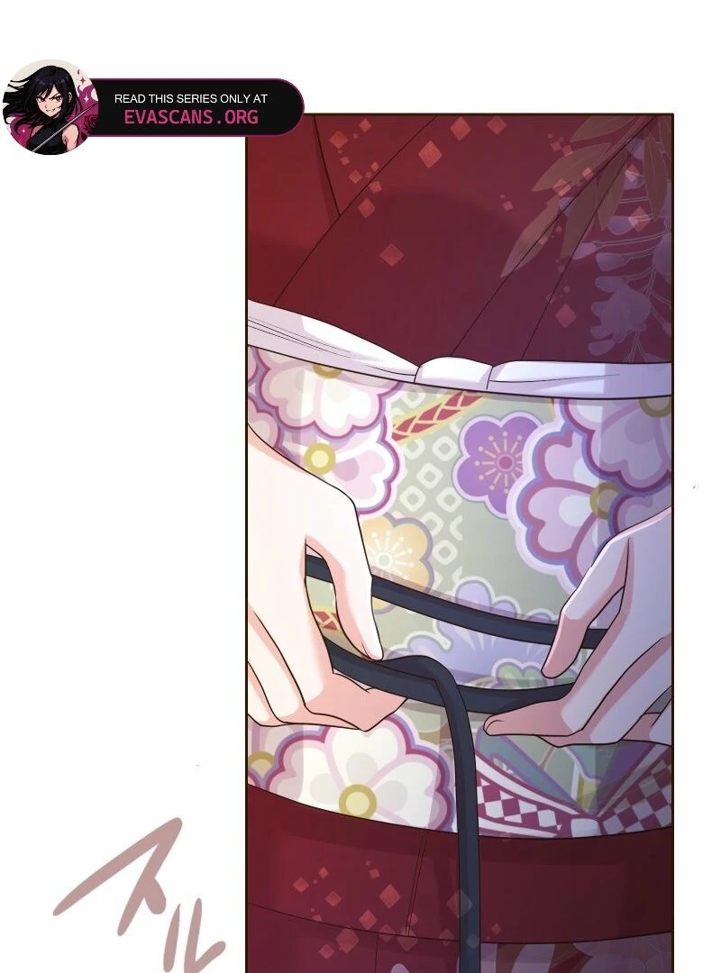 The White Wolf’s Bride Chapter 87 page 46 - 