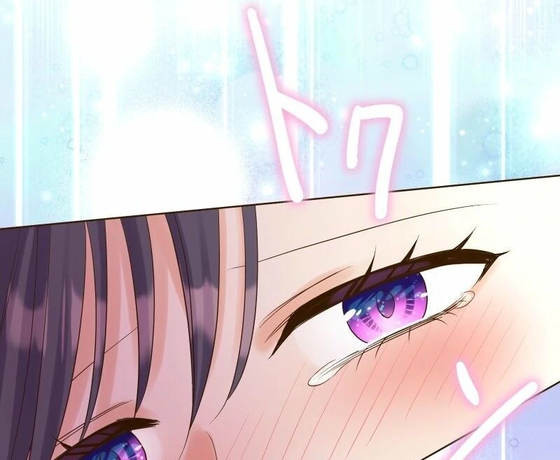 The White Wolf’s Bride Chapter 87 page 67 - 