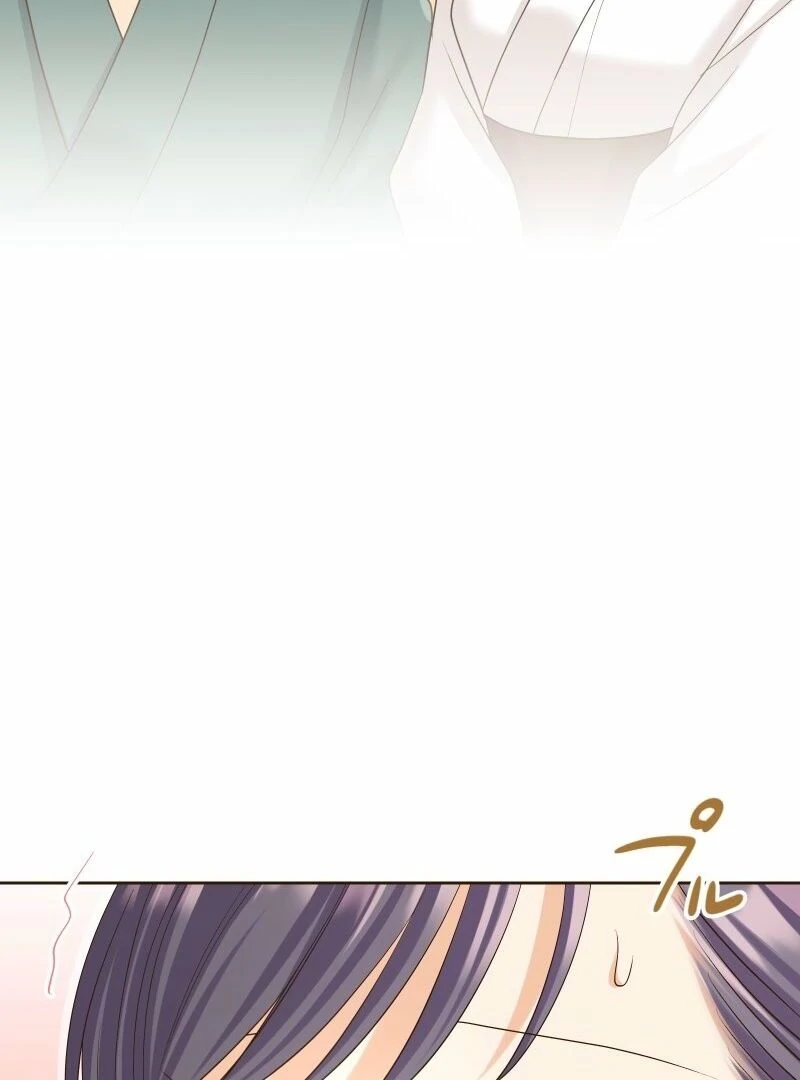 The White Wolf’s Bride Chapter 87 page 89 - 