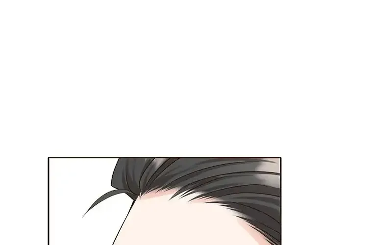 The White Wolf’s Bride Chapter 9 page 45 - 