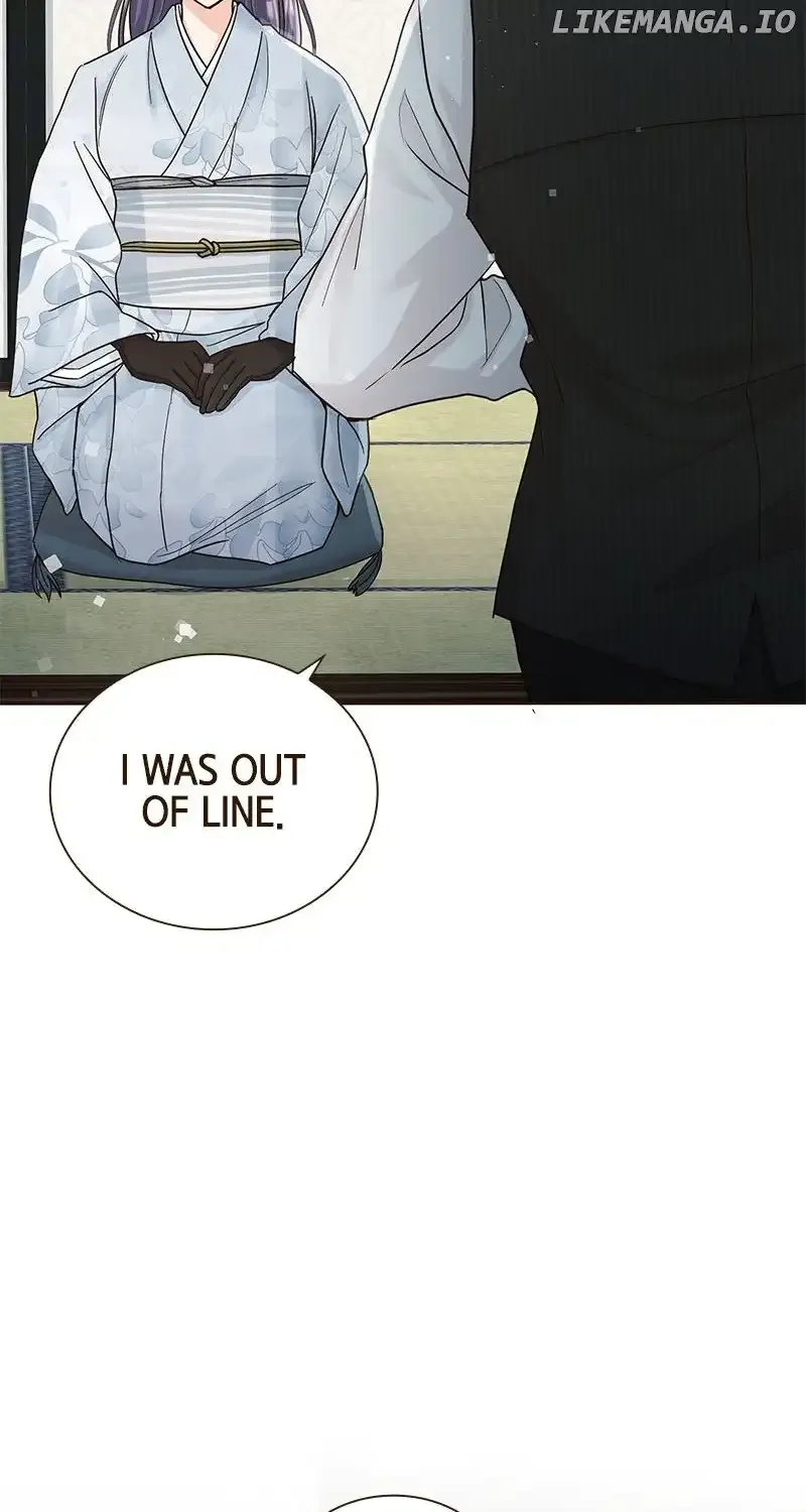 The White Wolf’s Bride Chapter 9 page 51 - 