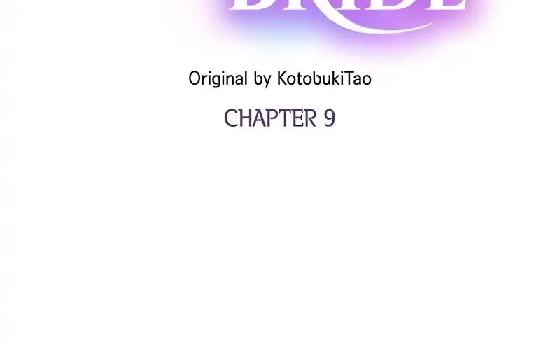 The White Wolf’s Bride Chapter 9 page 7 - 