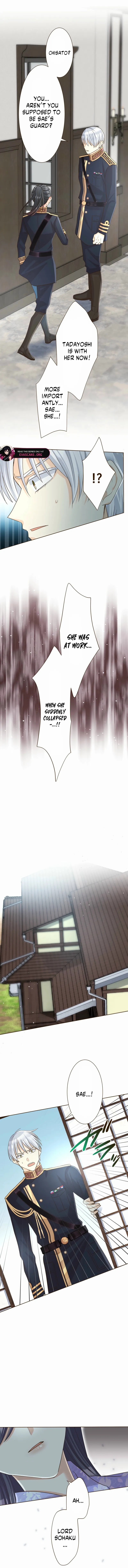 The White Wolf’s Bride Chapter 90 page 8 - 