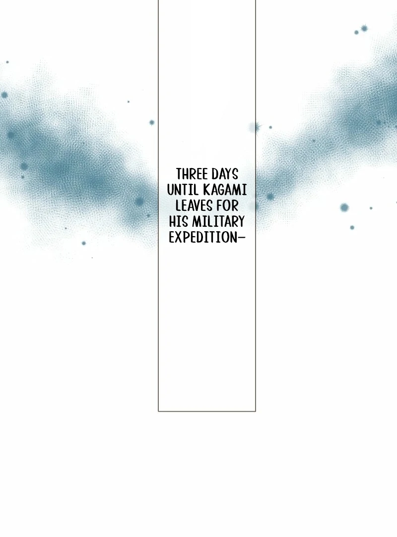 The White Wolf’s Bride Chapter 91 page 3 - 