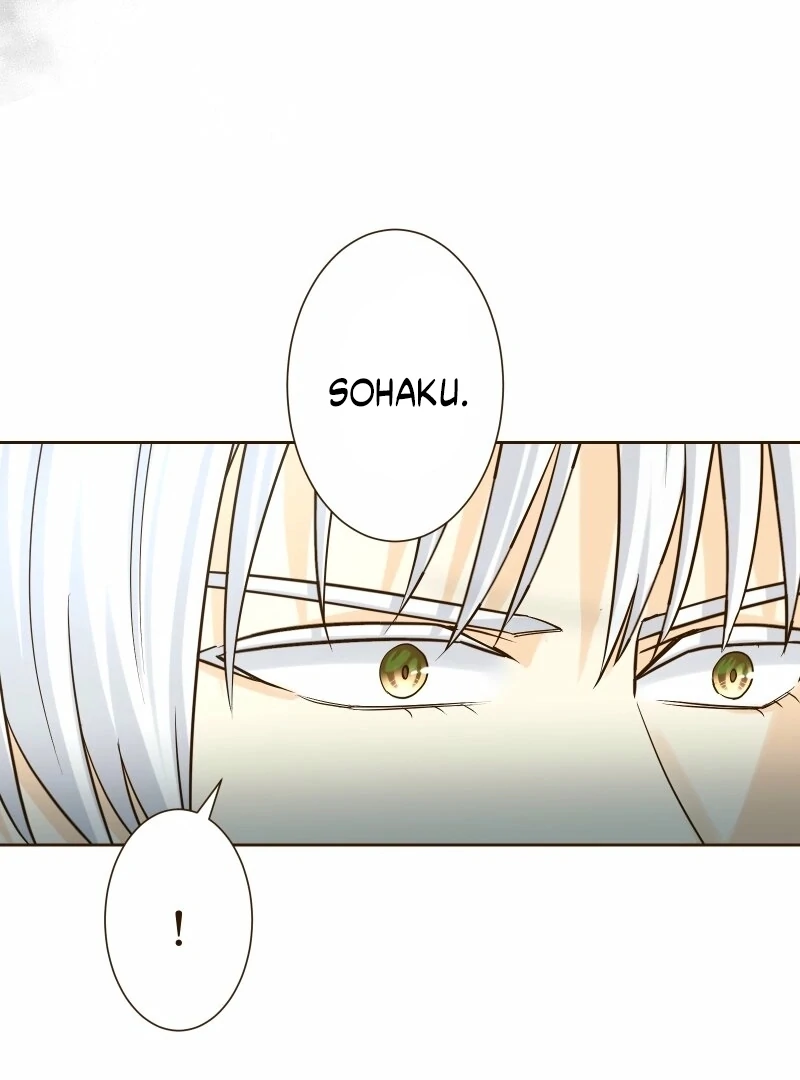 The White Wolf’s Bride Chapter 91 page 21 - 