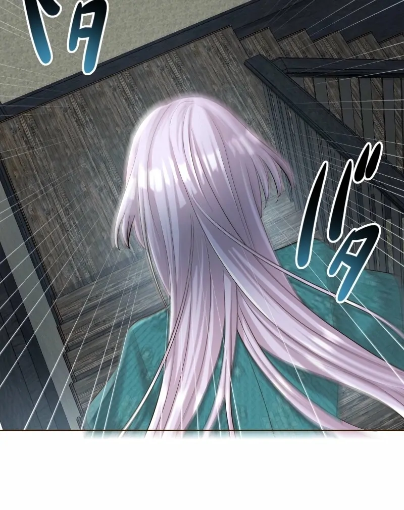 The White Wolf’s Bride Chapter 91 page 54 - 