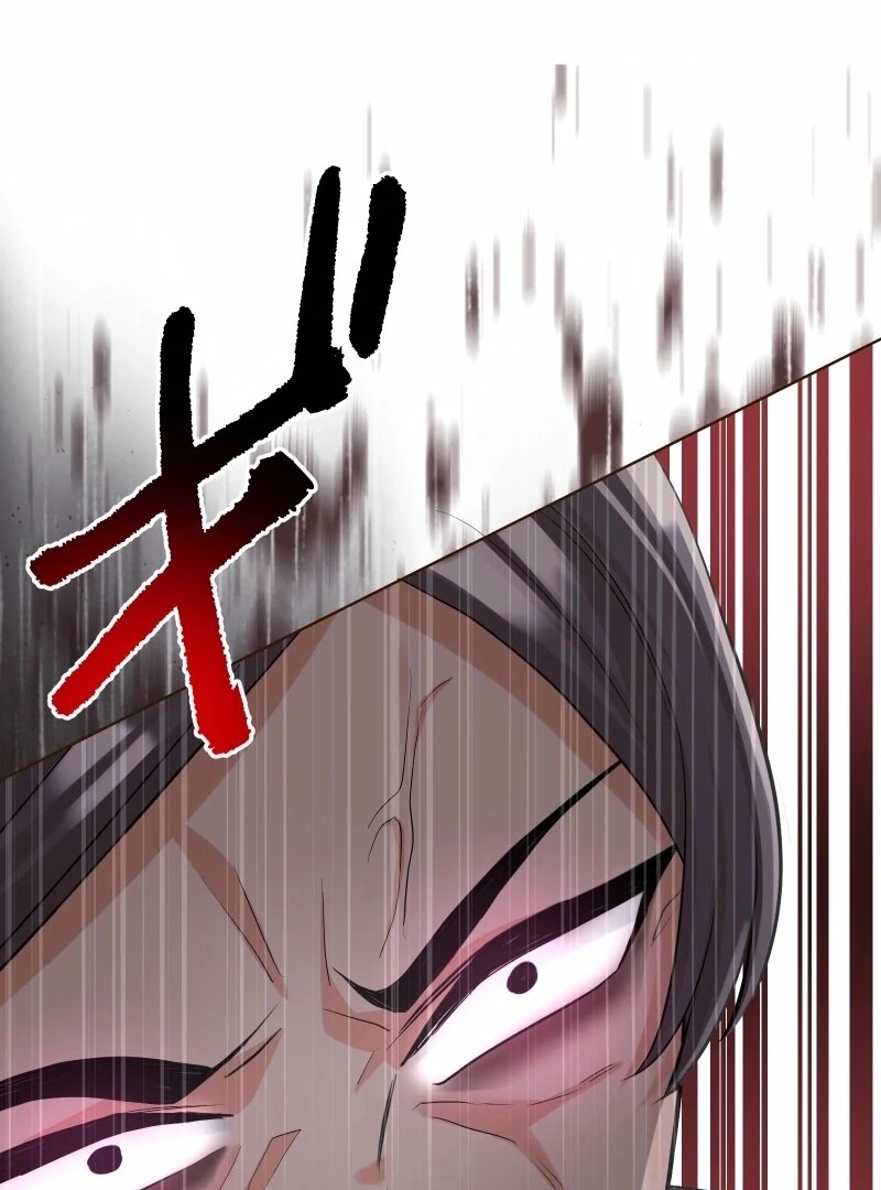 The White Wolf’s Bride Chapter 91 page 65 - 
