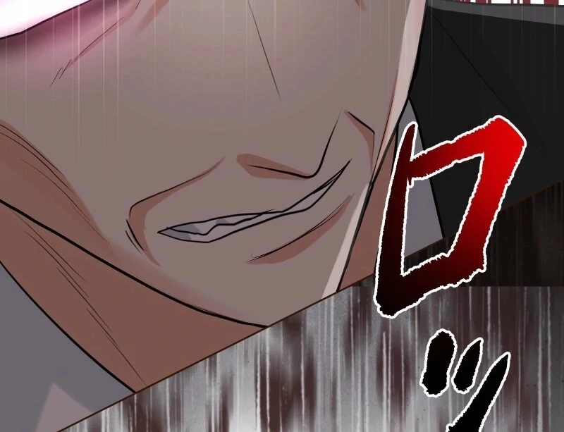 The White Wolf’s Bride Chapter 91 page 66 - 