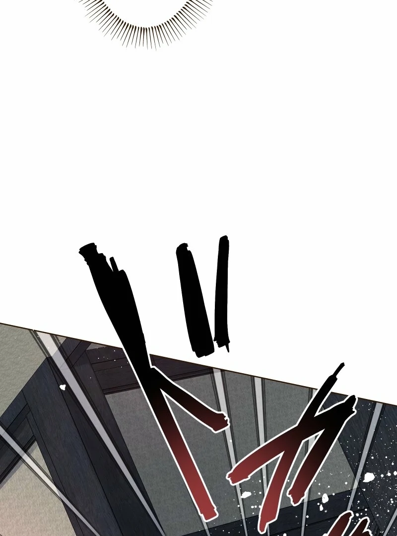The White Wolf’s Bride Chapter 92 page 16 - 