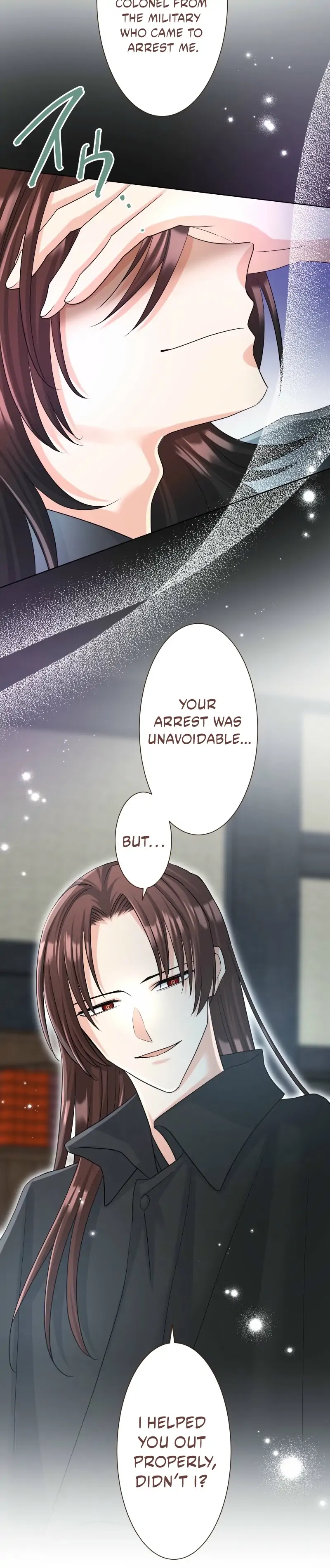 The White Wolf’s Bride Chapter 92 page 22 - 