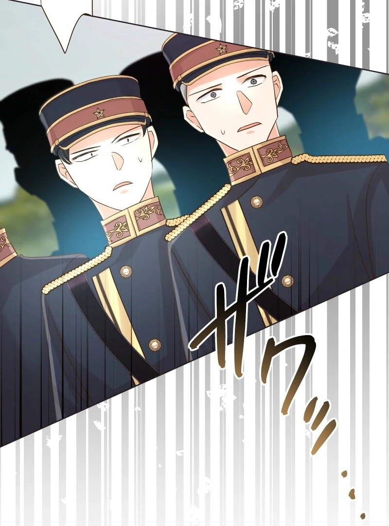 The White Wolf’s Bride Chapter 92 page 66 - 
