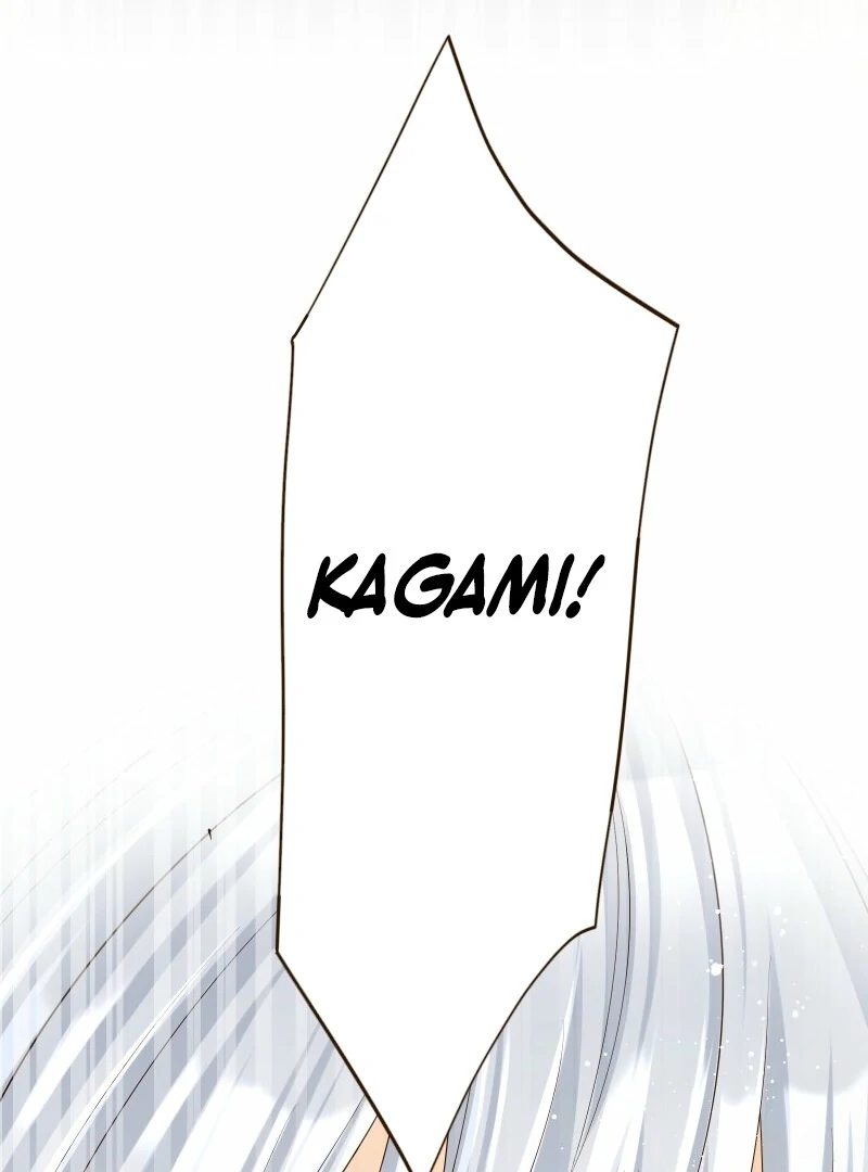 The White Wolf’s Bride Chapter 92 page 75 - 