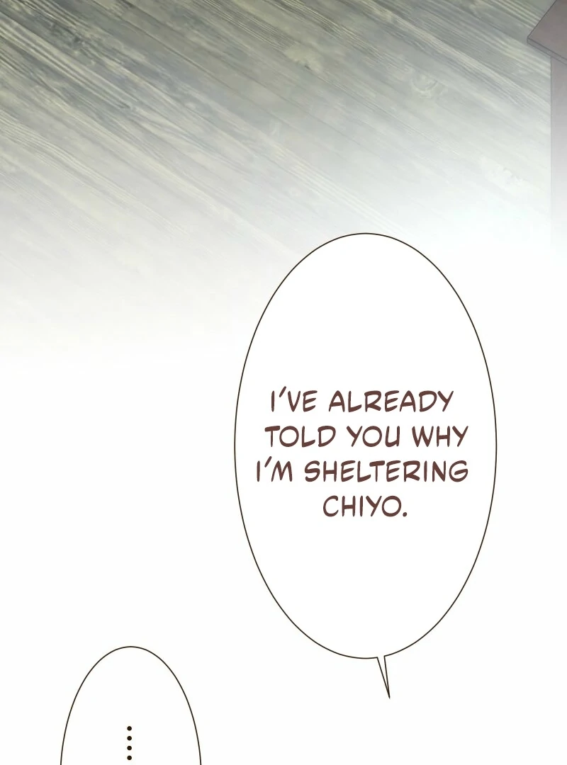 The White Wolf’s Bride Chapter 92 page 10 - 