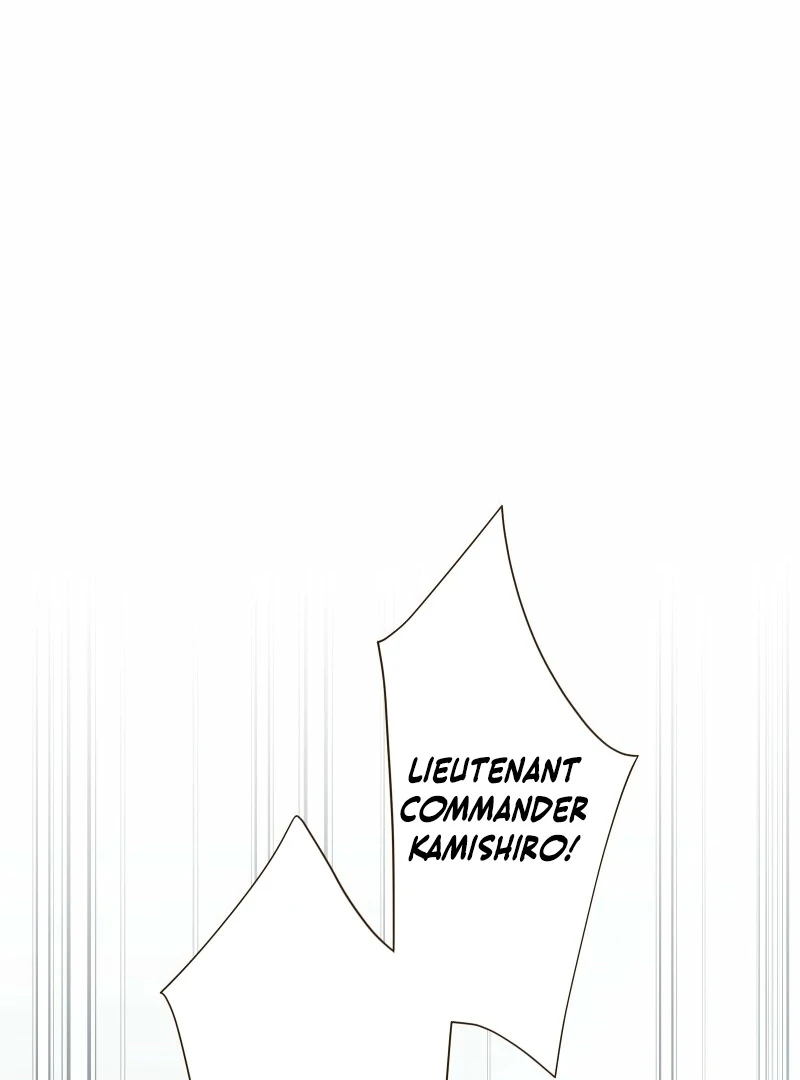 The White Wolf’s Bride Chapter 93 page 16 - 