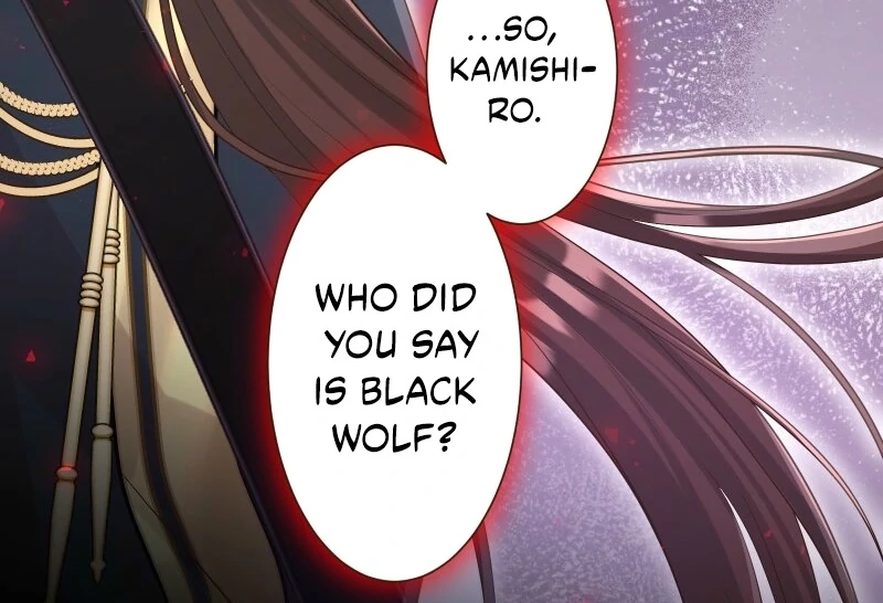 The White Wolf’s Bride Chapter 93 page 24 - 
