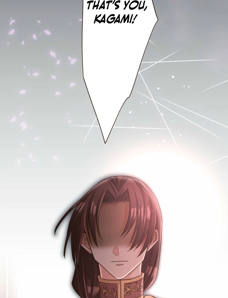 The White Wolf’s Bride Chapter 93 page 37 - 