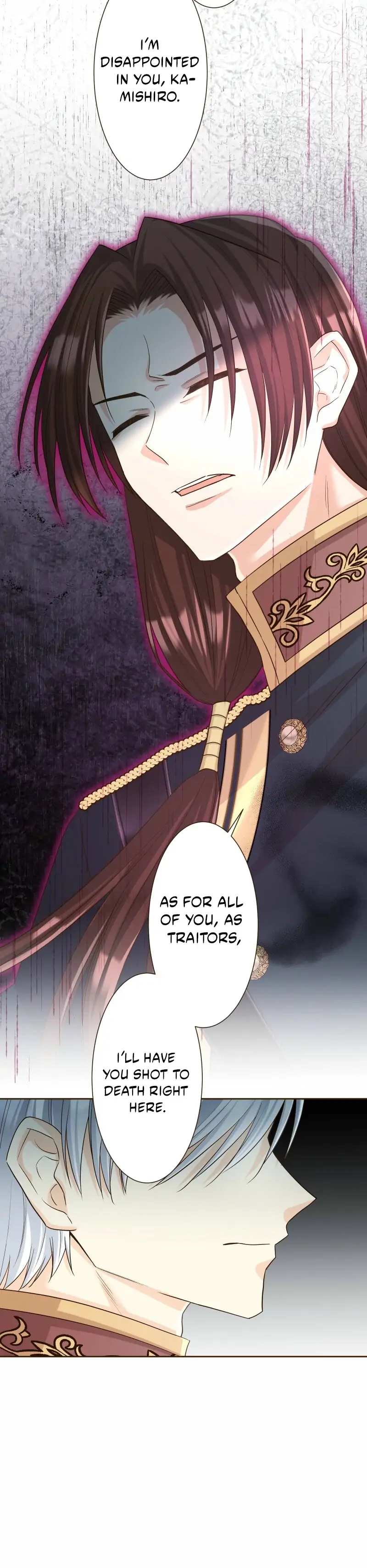 The White Wolf’s Bride Chapter 93 page 56 - 