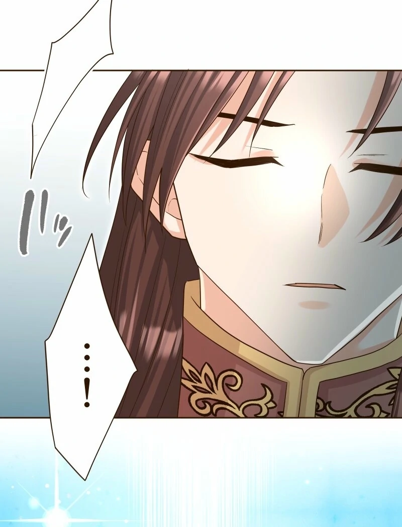 The White Wolf’s Bride Chapter 93 page 59 - 