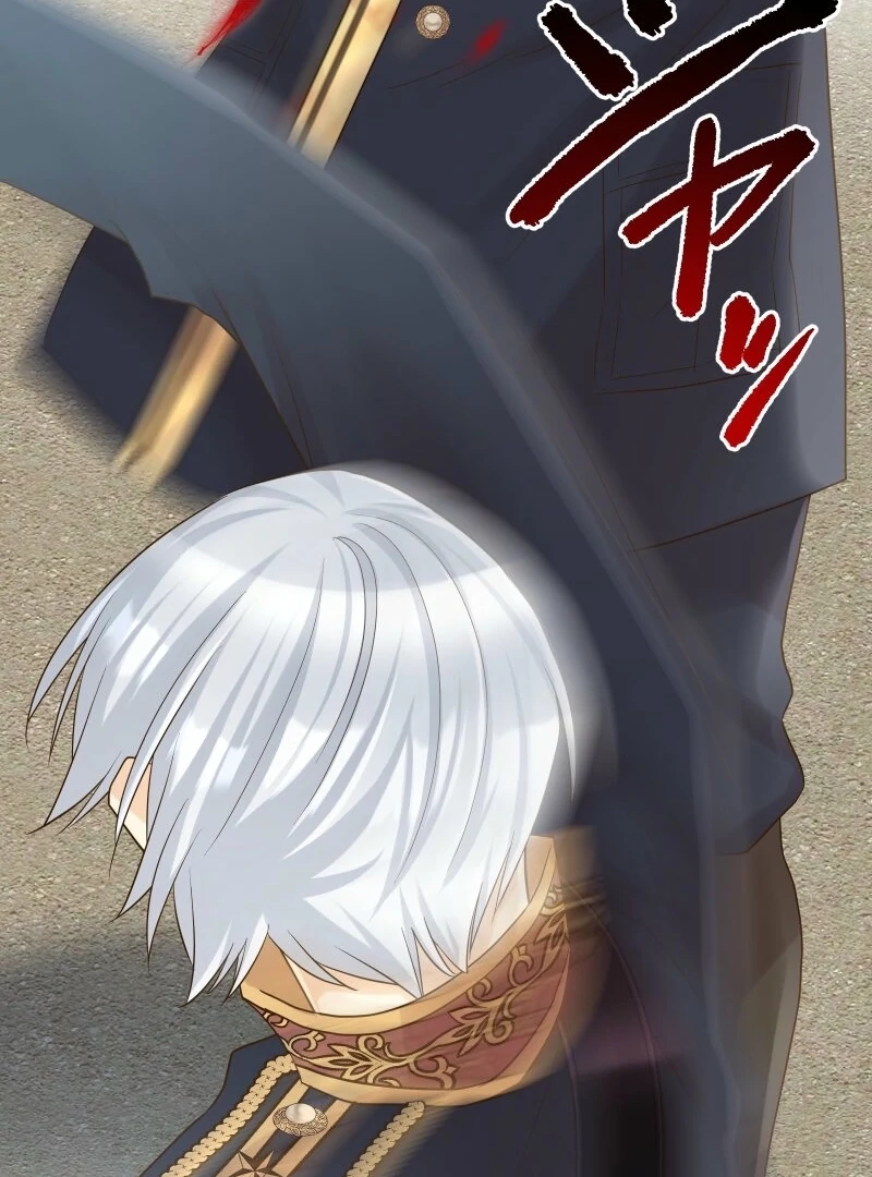 The White Wolf’s Bride Chapter 93 page 81 - 