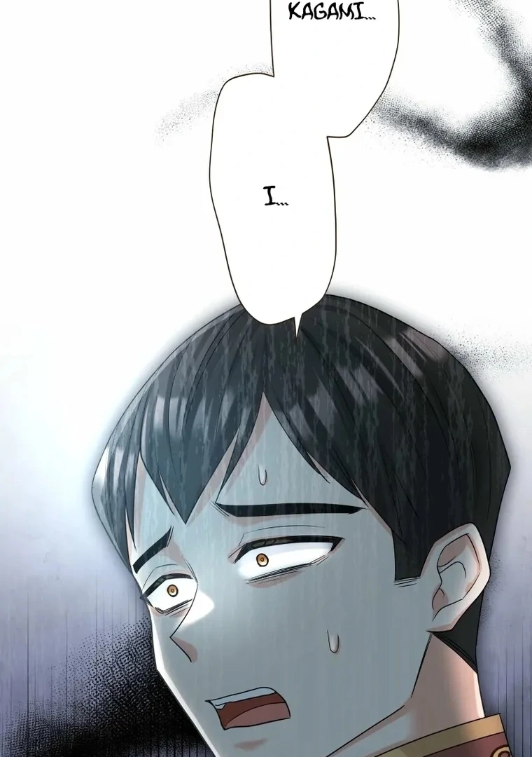 The White Wolf’s Bride Chapter 94 page 28 - 