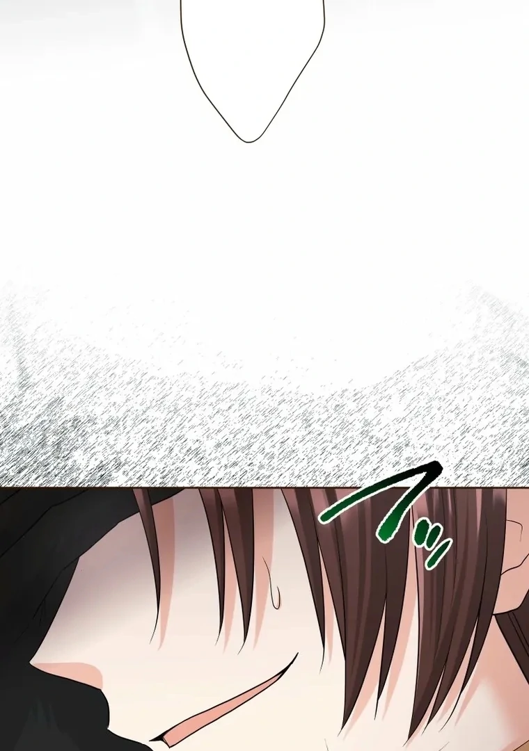 The White Wolf’s Bride Chapter 94 page 31 - 