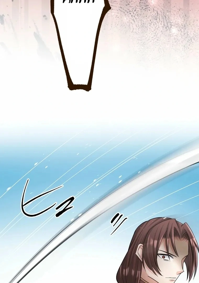 The White Wolf’s Bride Chapter 94 page 41 - 
