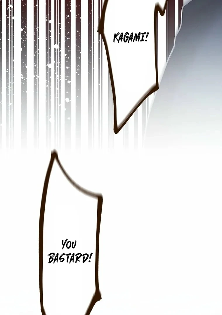 The White Wolf’s Bride Chapter 94 page 47 - 