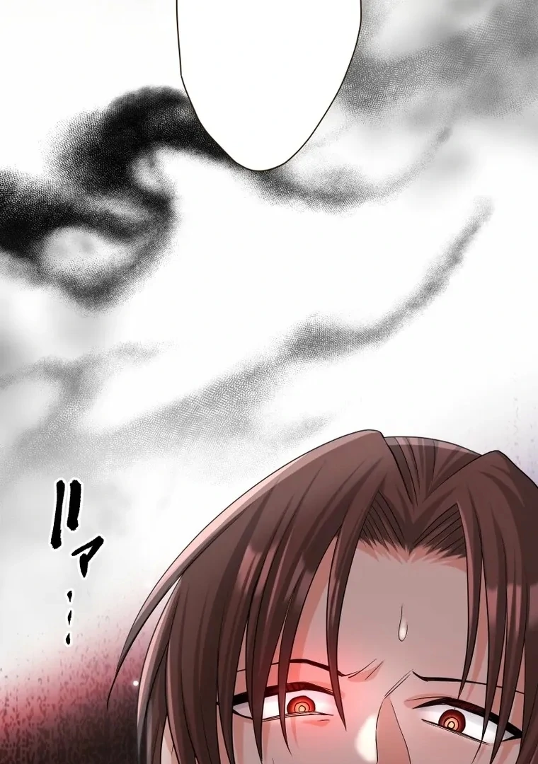 The White Wolf’s Bride Chapter 94 page 56 - 