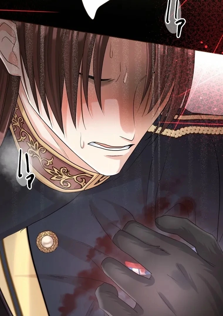 The White Wolf’s Bride Chapter 94 page 7 - 
