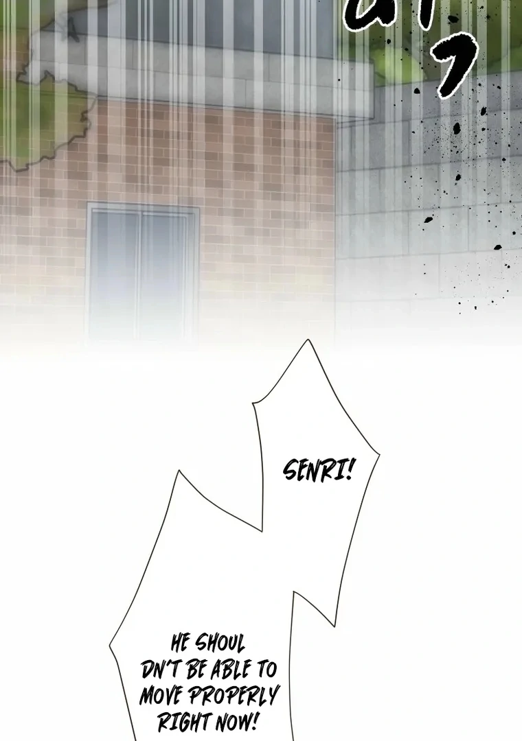 The White Wolf’s Bride Chapter 94 page 61 - 