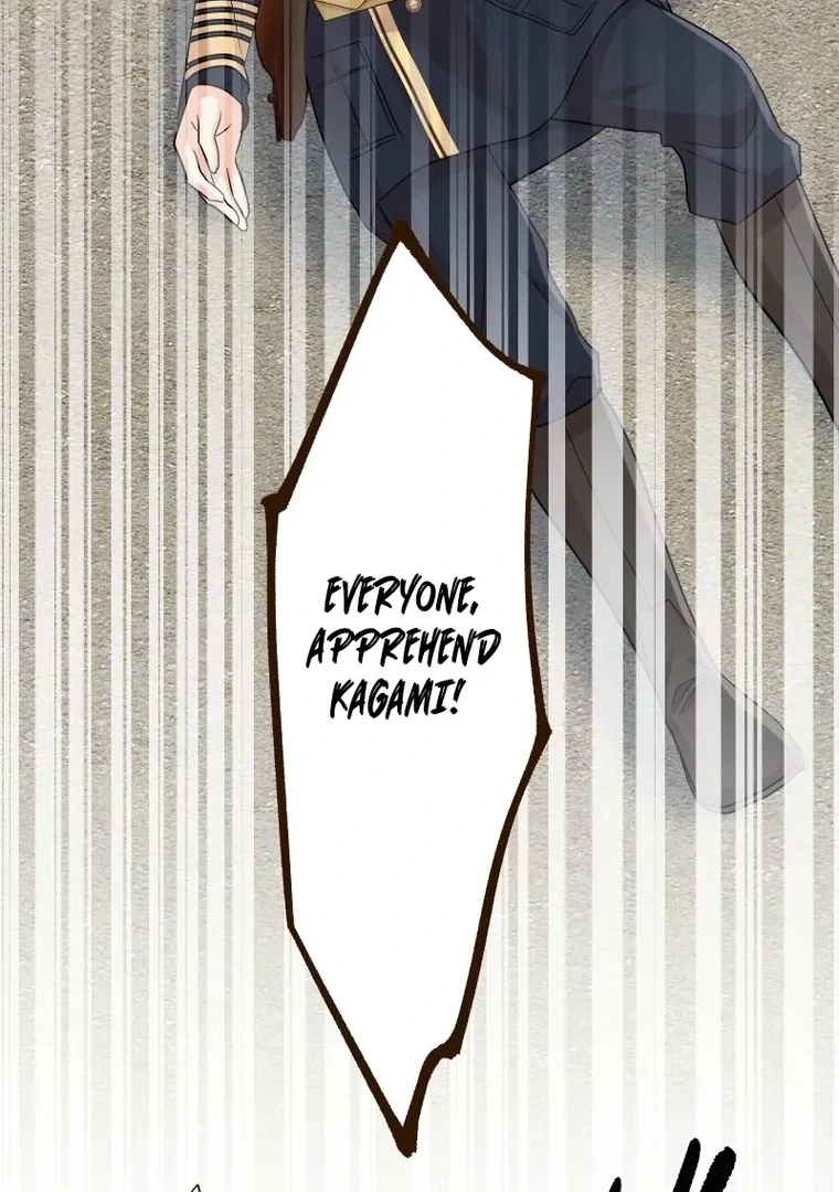 The White Wolf’s Bride Chapter 94 page 63 - 
