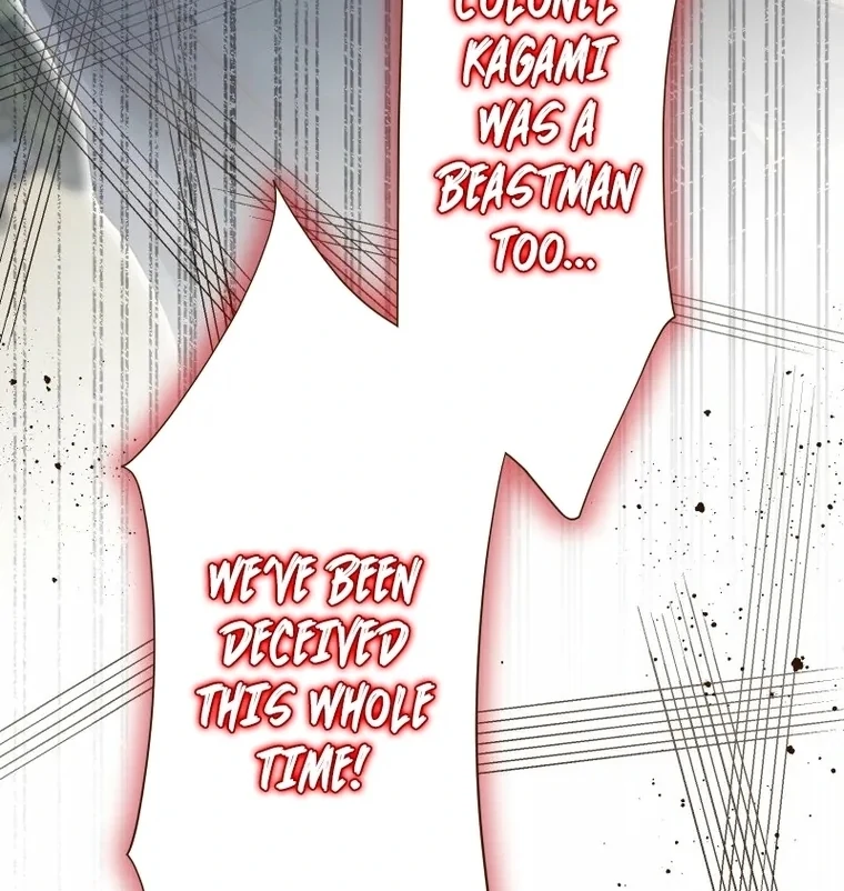 The White Wolf’s Bride Chapter 94 page 93 - 