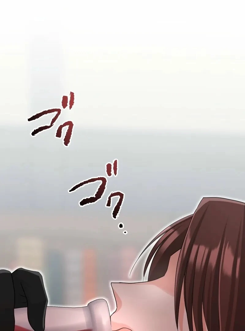The White Wolf’s Bride Chapter 95 page 24 - 