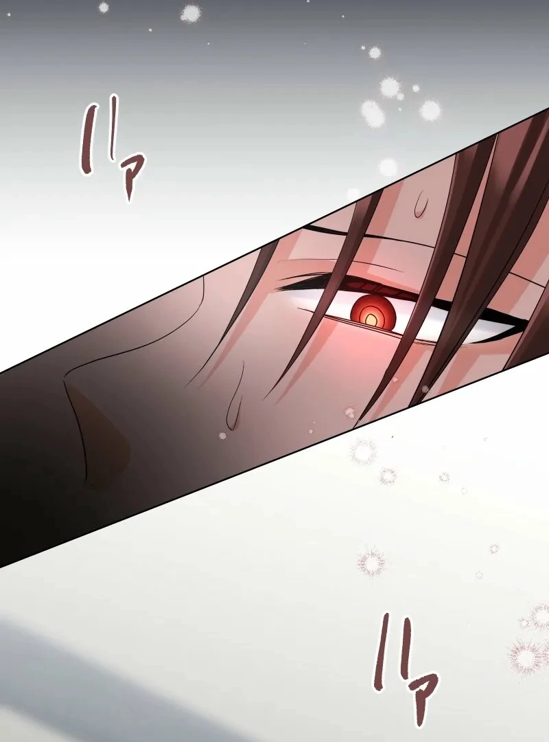 The White Wolf’s Bride Chapter 95 page 26 - 