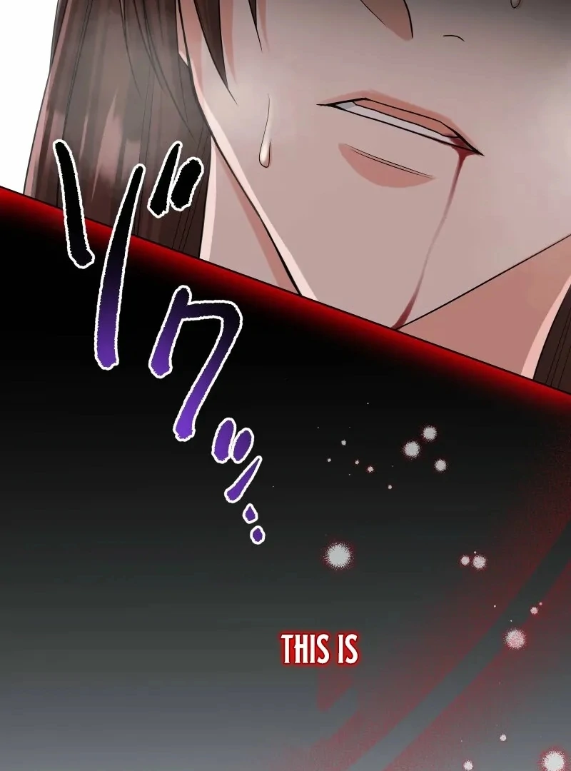 The White Wolf’s Bride Chapter 95 page 30 - 