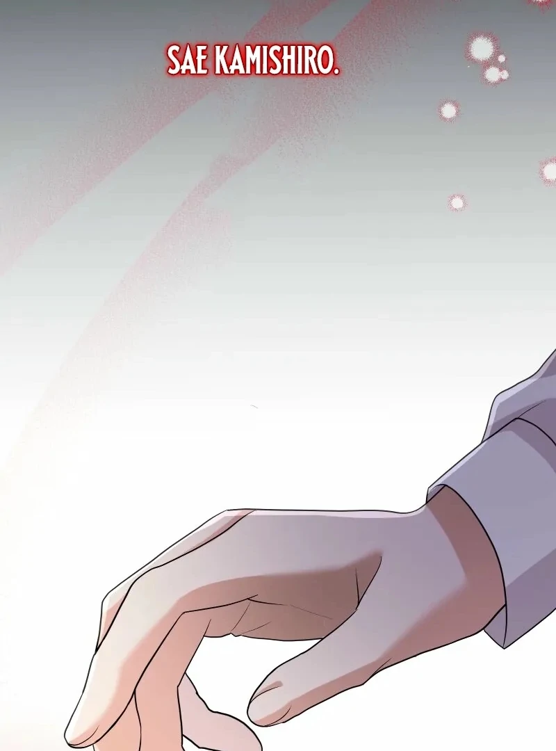 The White Wolf’s Bride Chapter 95 page 31 - 