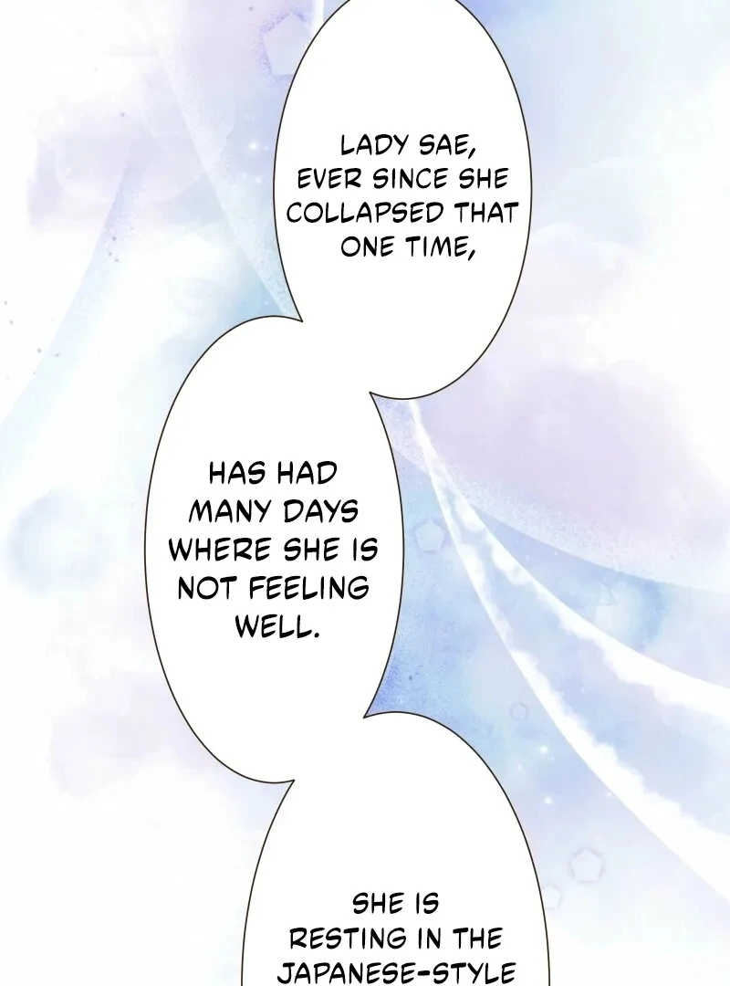 The White Wolf’s Bride Chapter 95 page 55 - 