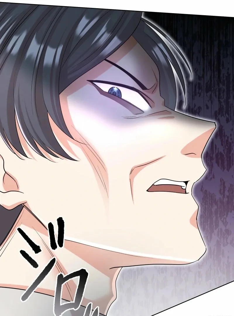The White Wolf’s Bride Chapter 95 page 9 - 